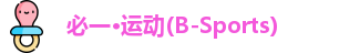 必一运动·Bsports